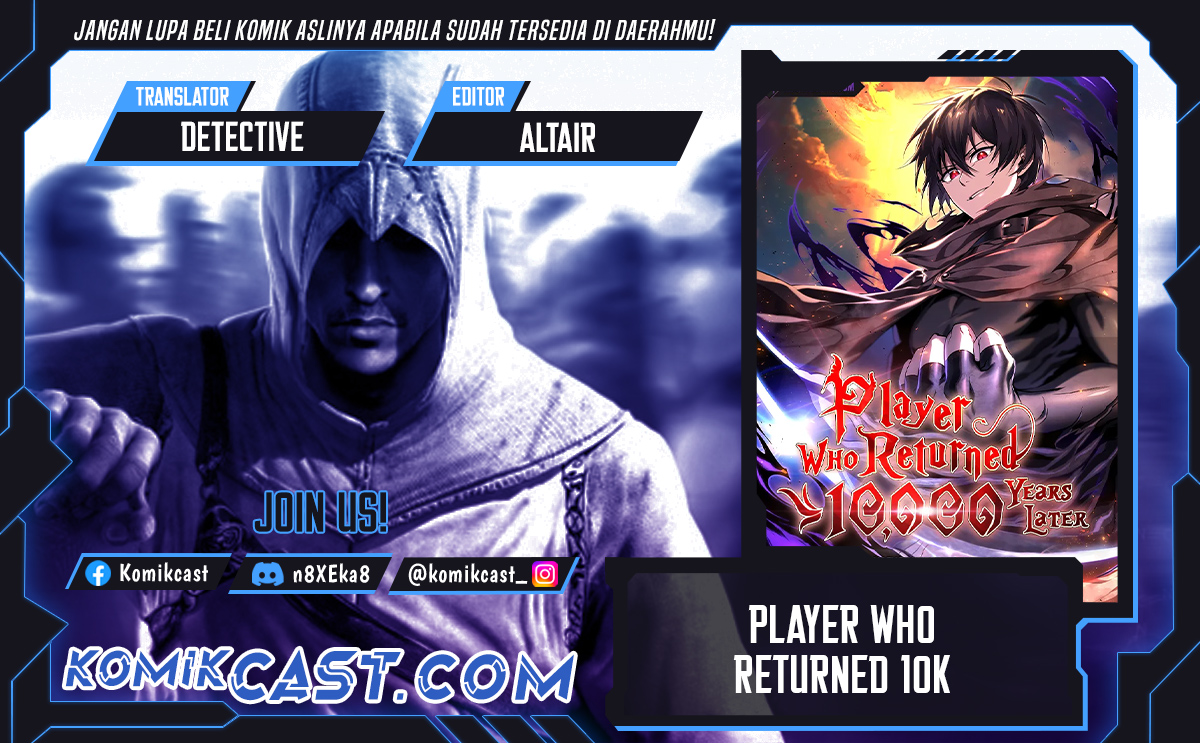 Player Who Returned 10,000 Years Later Chapter 105 Gambar 1
