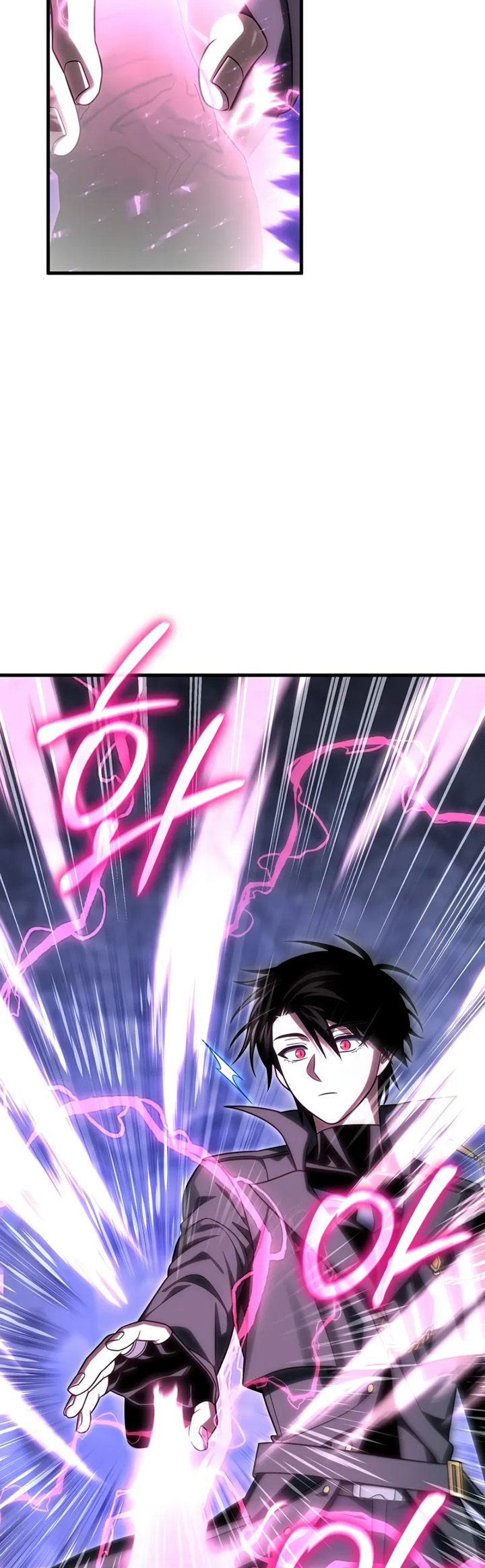 Player Who Returned 10,000 Years Later Chapter 106 Gambar 43