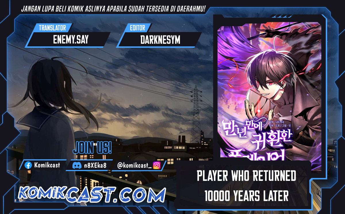 Player Who Returned 10,000 Years Later Chapter 108 Gambar 1