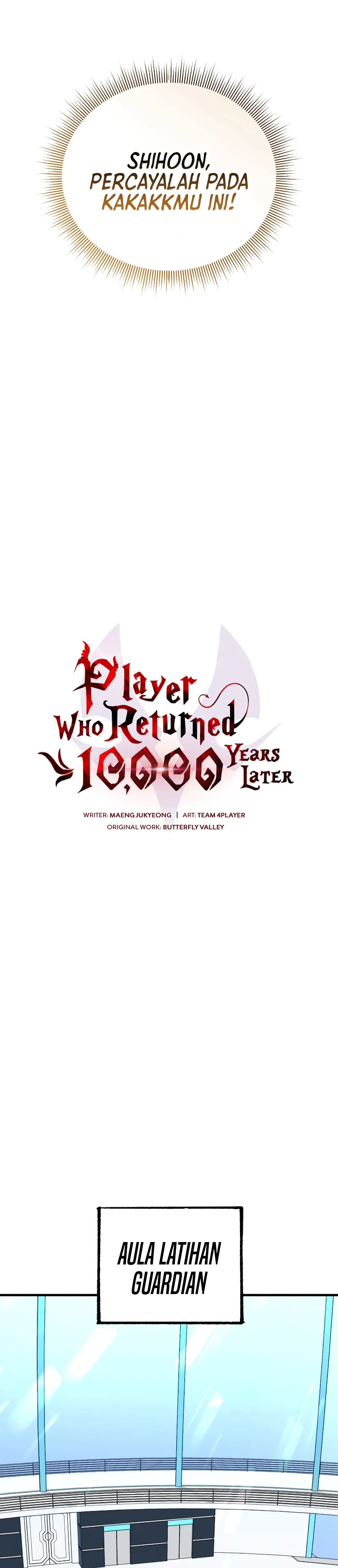 Player Who Returned 10,000 Years Later Chapter 111 Gambar 25