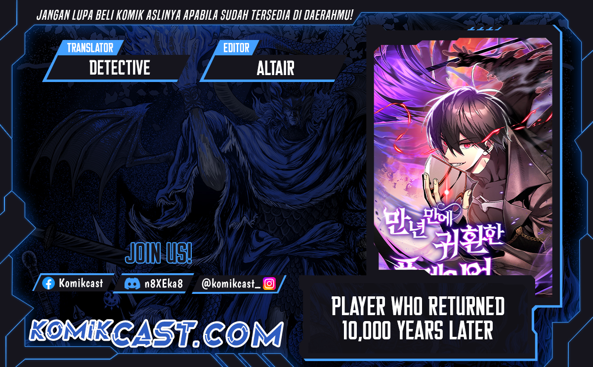 Player Who Returned 10,000 Years Later” Chapter 113 Gambar 1
