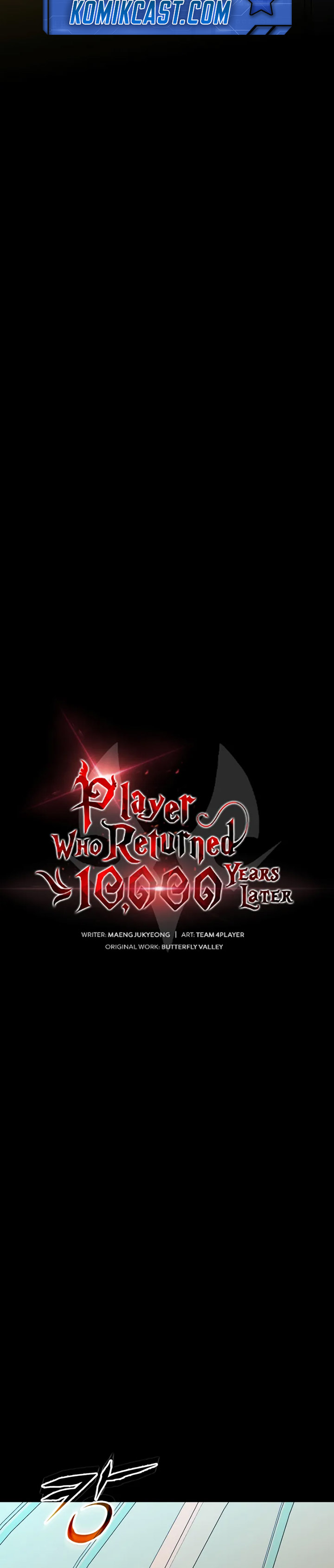 Player Who Returned 10,000 Years Later” Chapter 113 Gambar 4