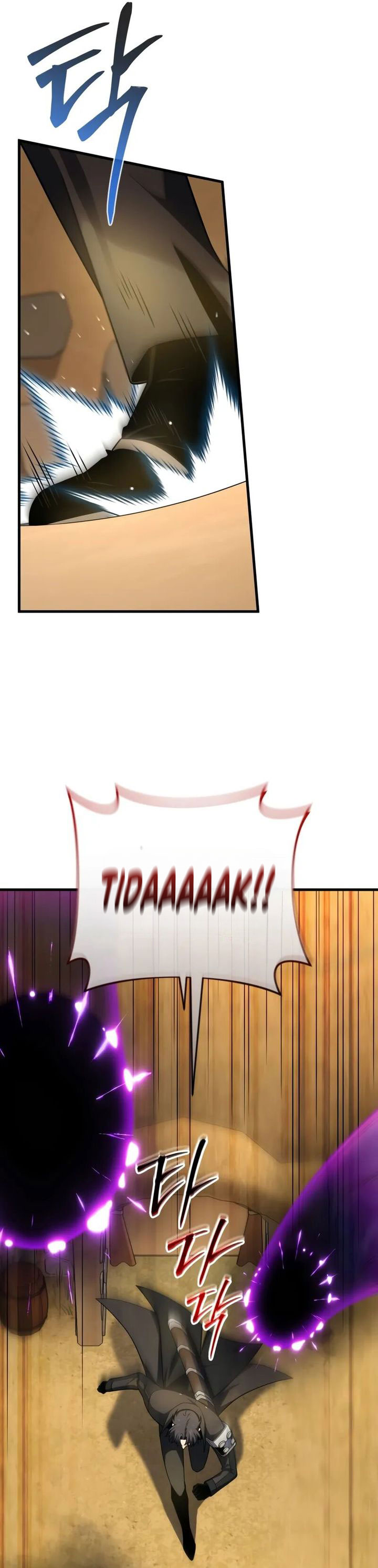 Player Who Returned 10,000 Years Later Chapter 115 Gambar 54