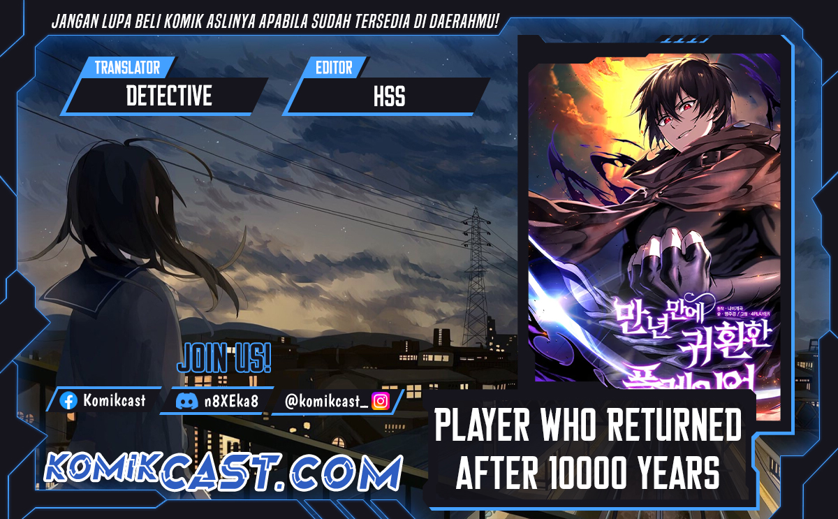Player Who Returned 10,000 Years Later” Chapter 117 Gambar 1
