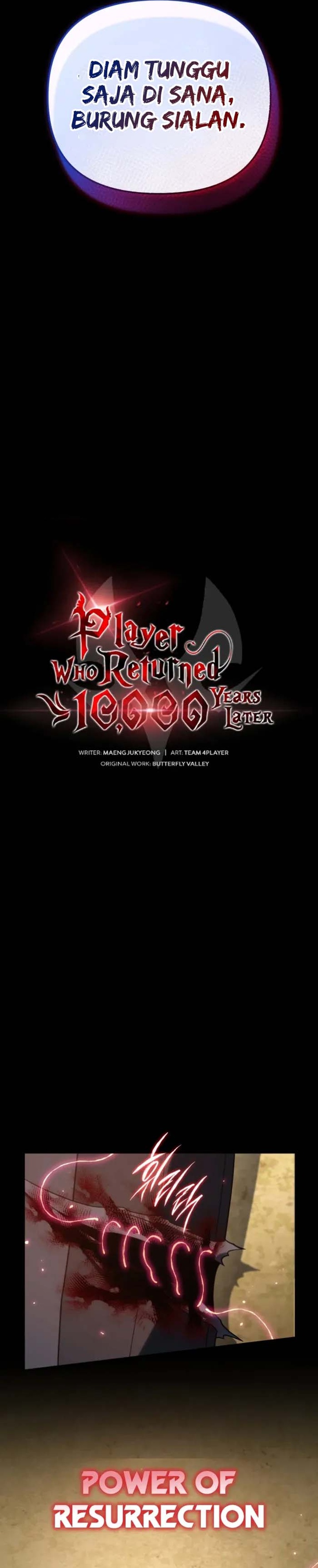Player Who Returned 10,000 Years Later” Chapter 117 Gambar 11