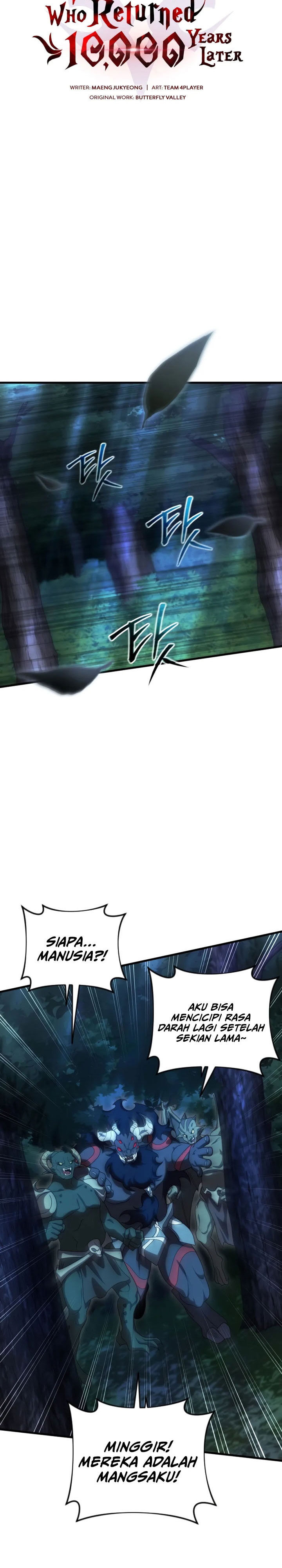 Player Who Returned 10,000 Years Later Chapter 119 Gambar 12