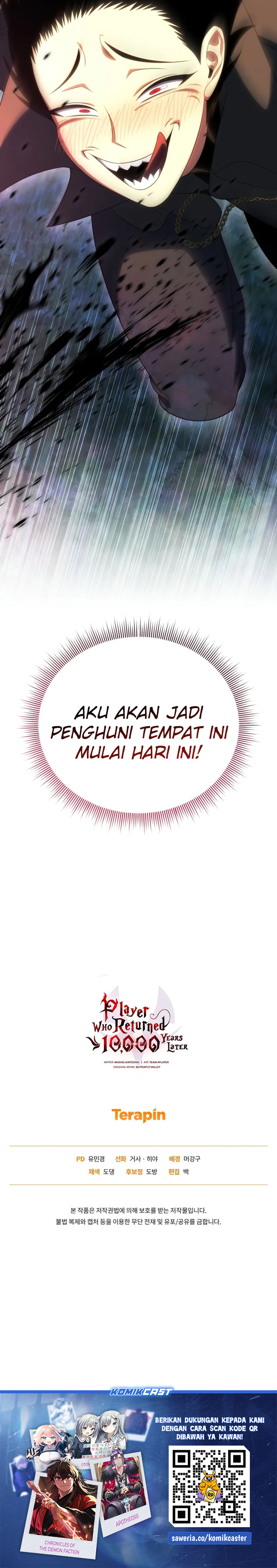 Player Who Returned 10,000 Years Later Chapter 119 Gambar 42