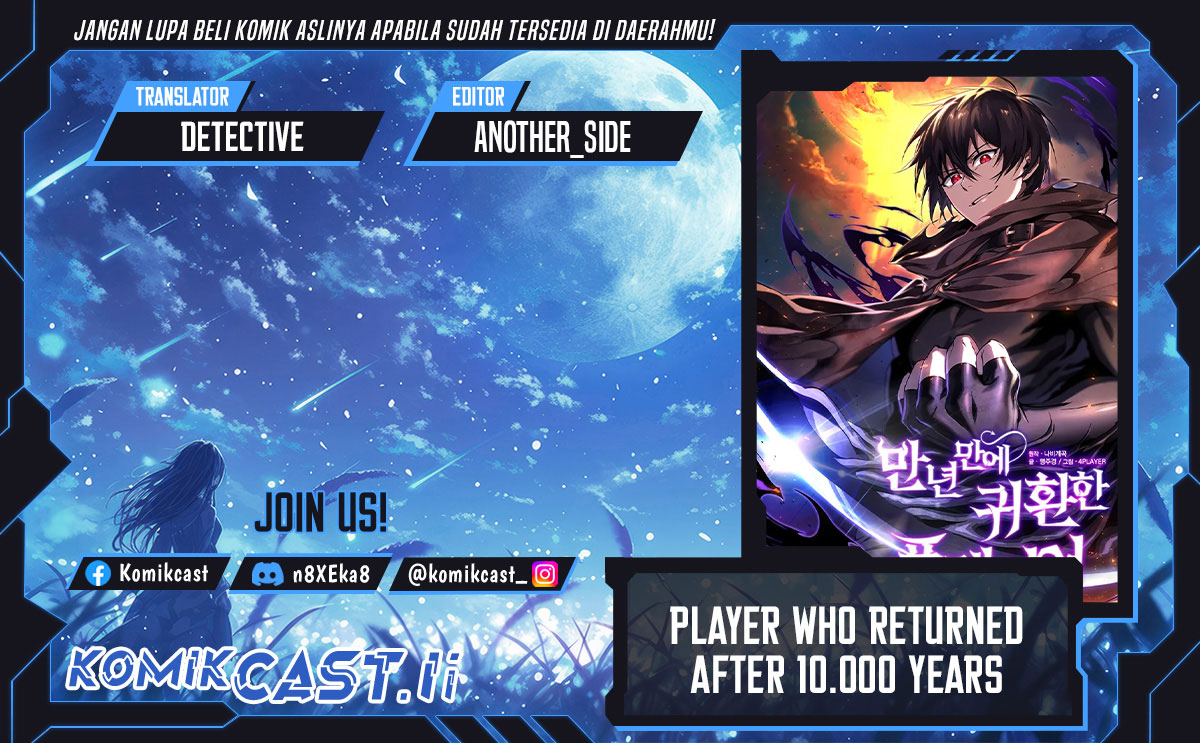 Player Who Returned 10,000 Years Later” Chapter 122 Gambar 1