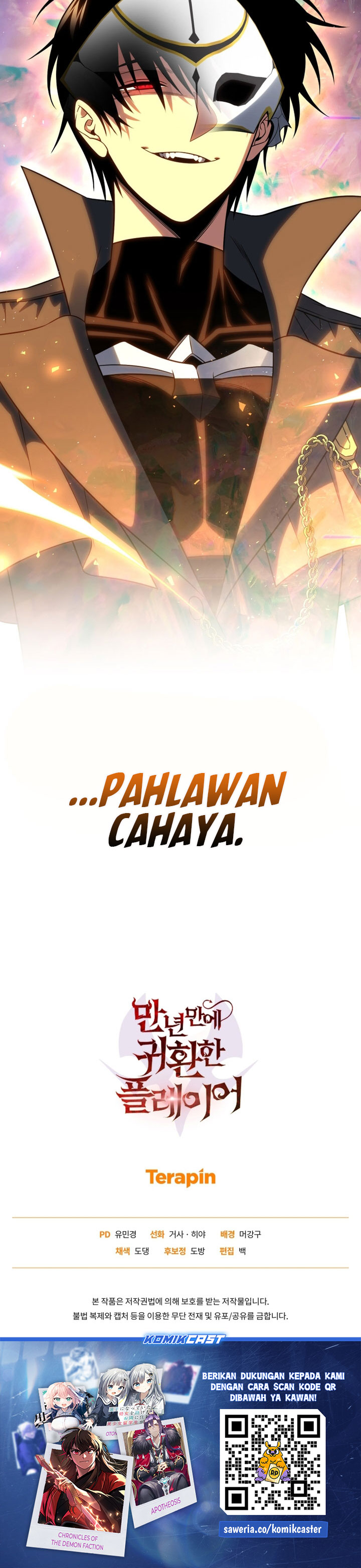 Player Who Returned 10,000 Years Later” Chapter 122 Gambar 45