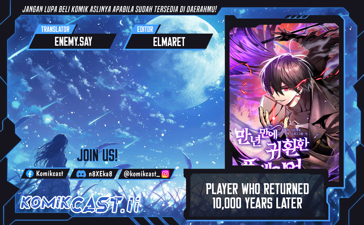 Player Who Returned 10,000 Years Later Chapter 123 Gambar 1