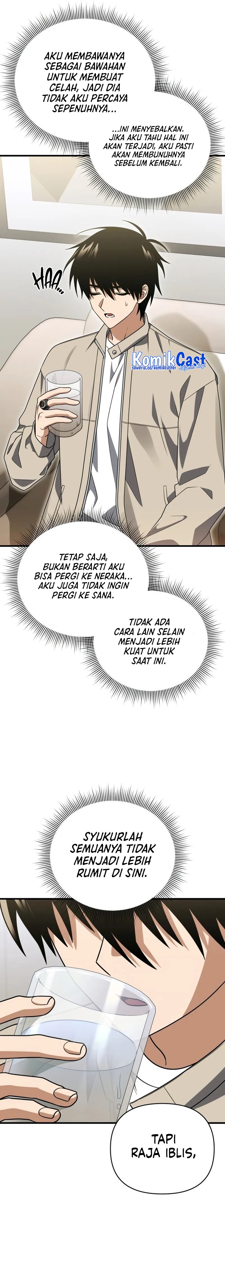 Player Who Returned 10,000 Years Later Chapter 123 Gambar 12