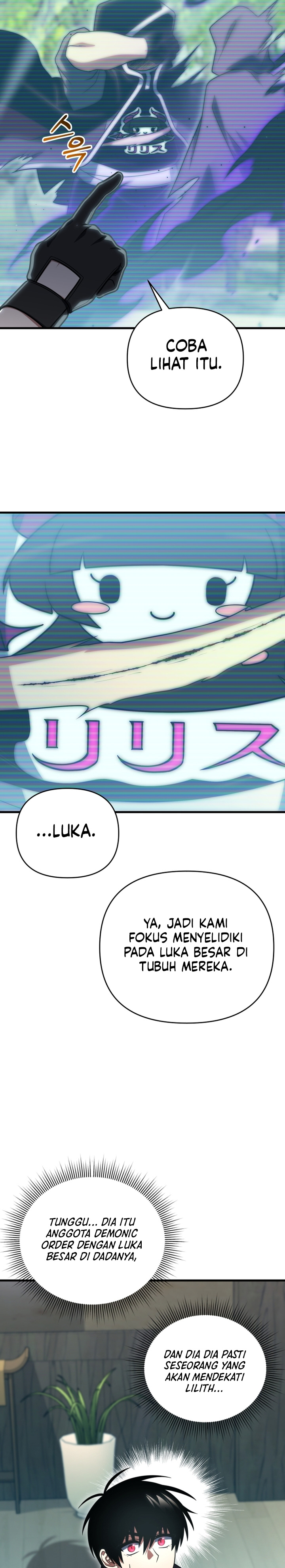 Player Who Returned 10,000 Years Later Chapter 124 Gambar 18