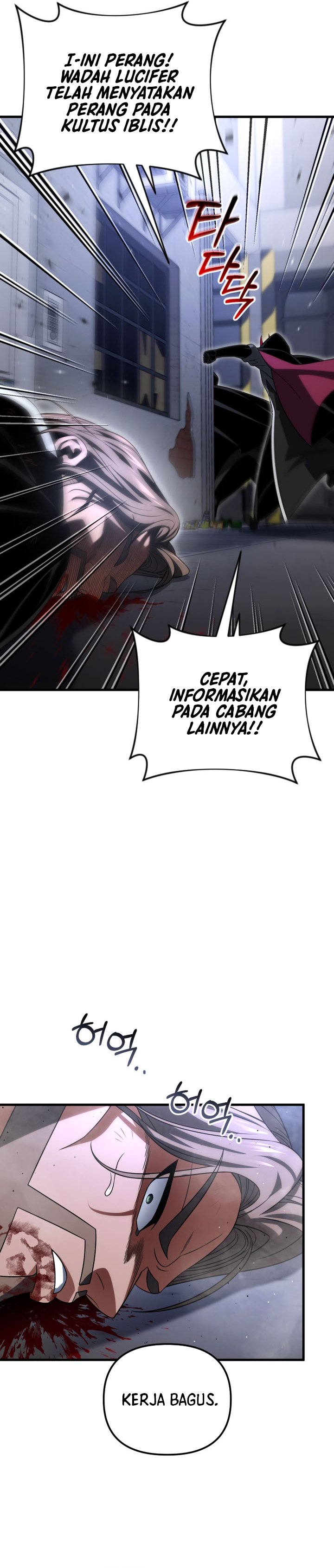 Player Who Returned 10,000 Years Later” Chapter 128 Gambar 7