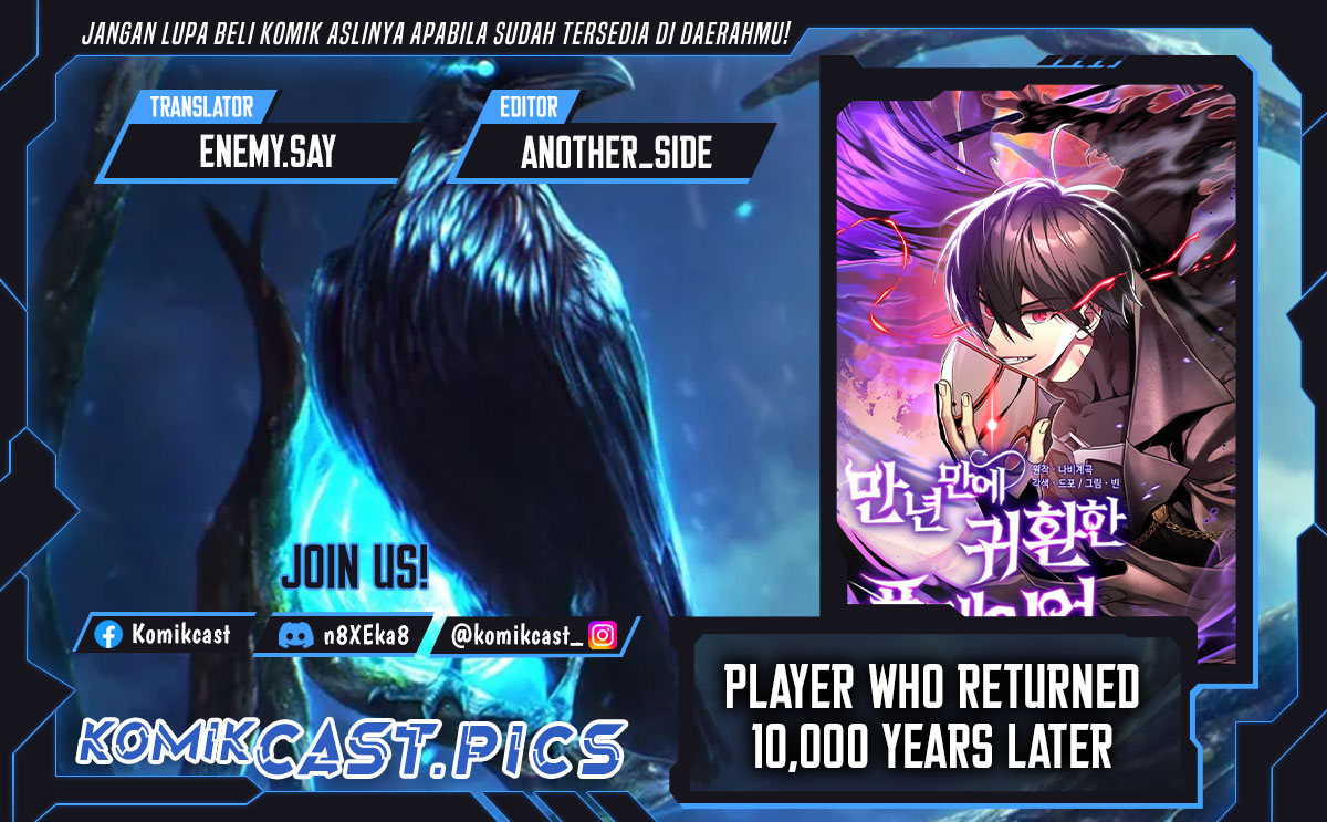 Player Who Returned 10,000 Years Later” Chapter 130 Gambar 1