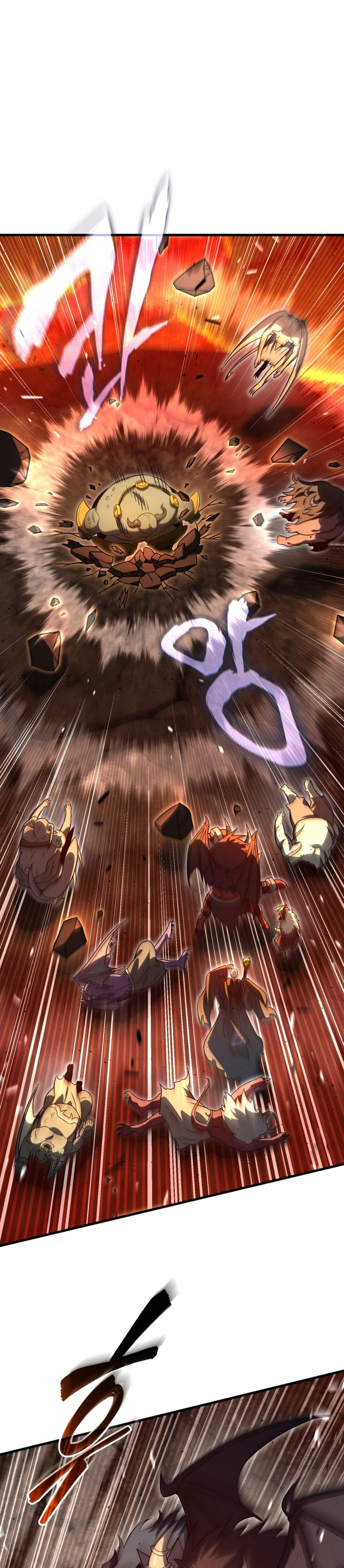 Player Who Returned 10,000 Years Later” Chapter 133 Gambar 25