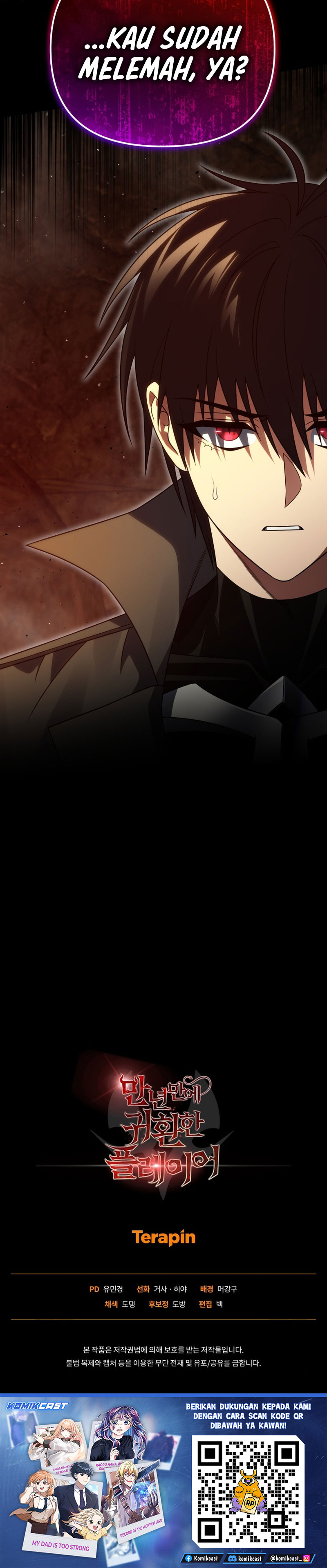 Player Who Returned 10,000 Years Later” Chapter 133 Gambar 47