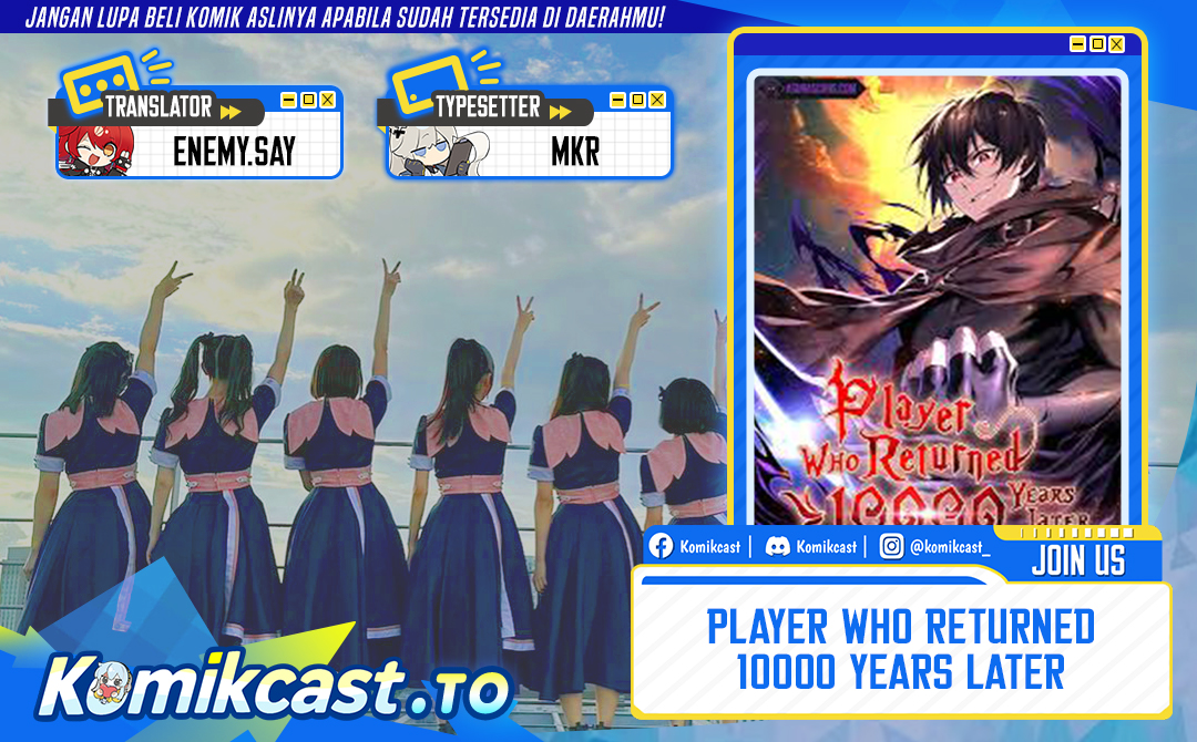 Player Who Returned 10,000 Years Later” Chapter 143 Gambar 1