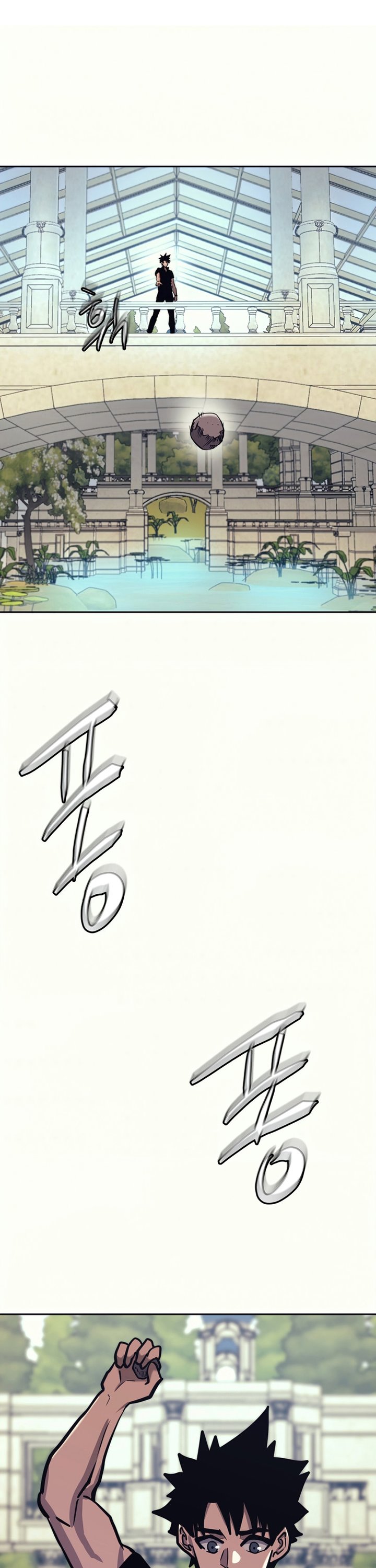 Player from Today Onwards Chapter 43 Gambar 24