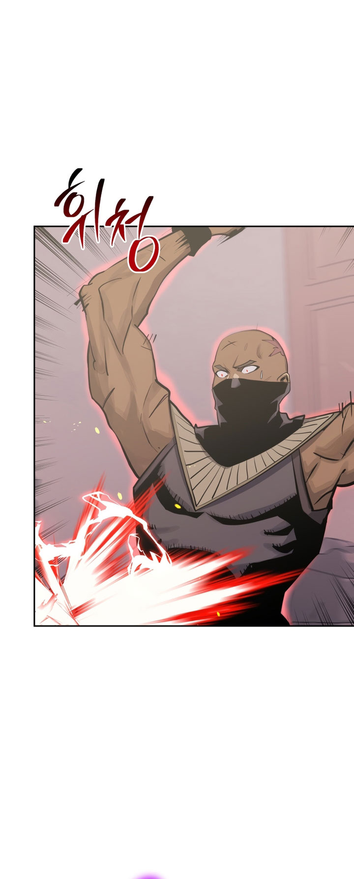 Player from Today Onwards Chapter 90 Gambar 5