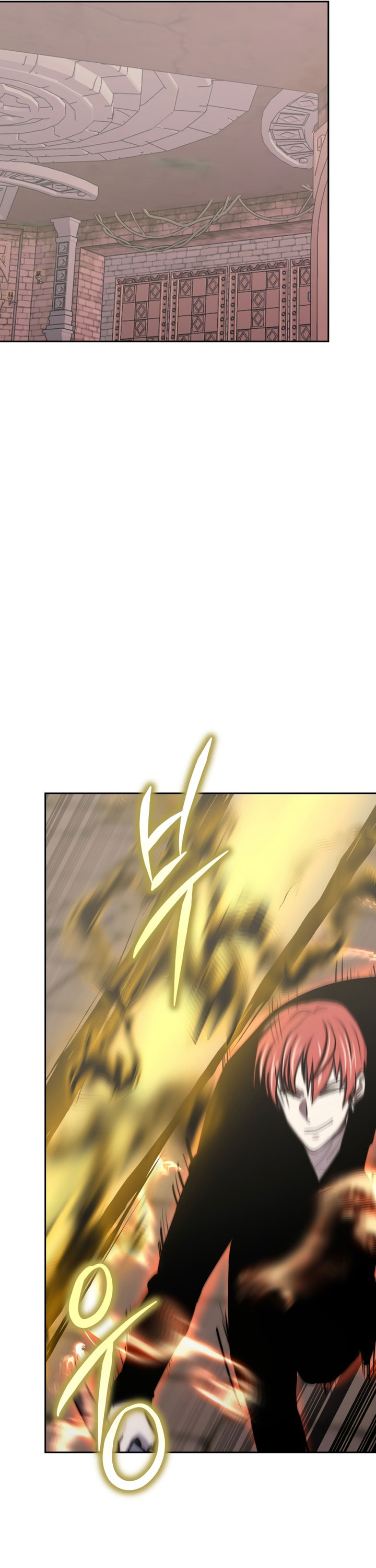 Player from Today Onwards Chapter 90 Gambar 31