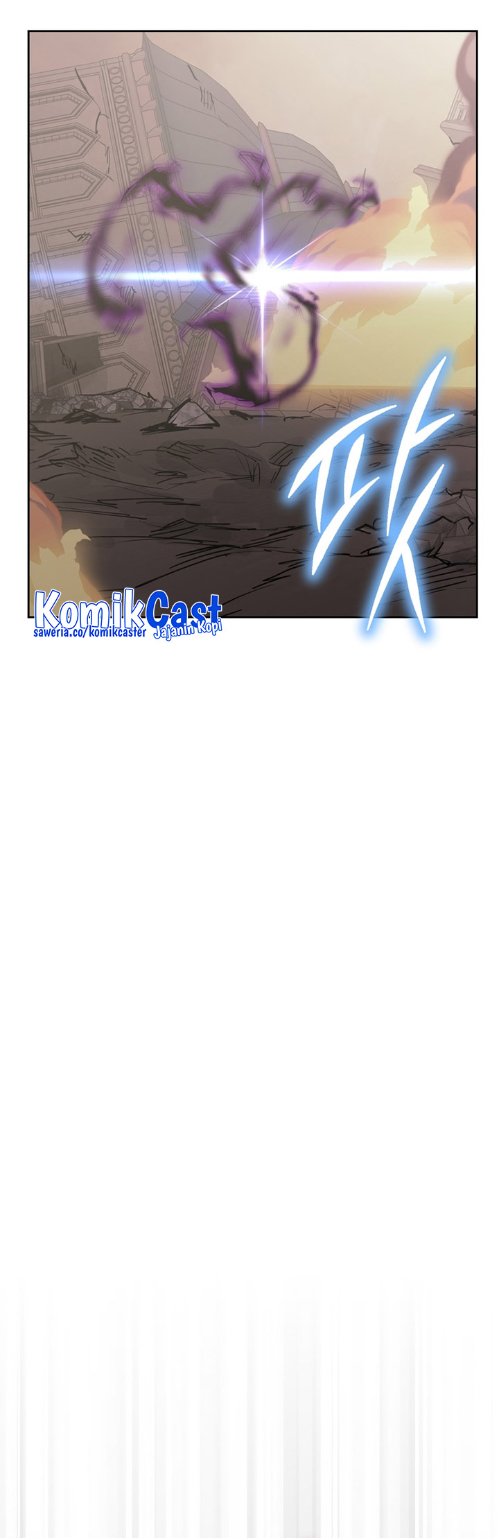 Player from Today Onwards Chapter 96 Gambar 13