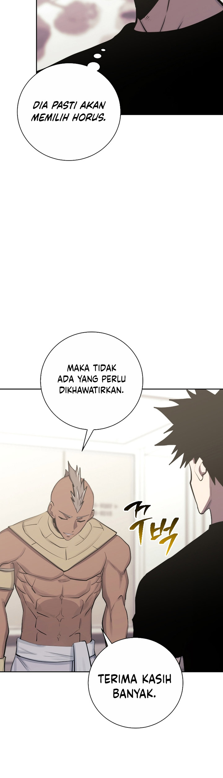 Player from Today Onwards Chapter 97 Gambar 27