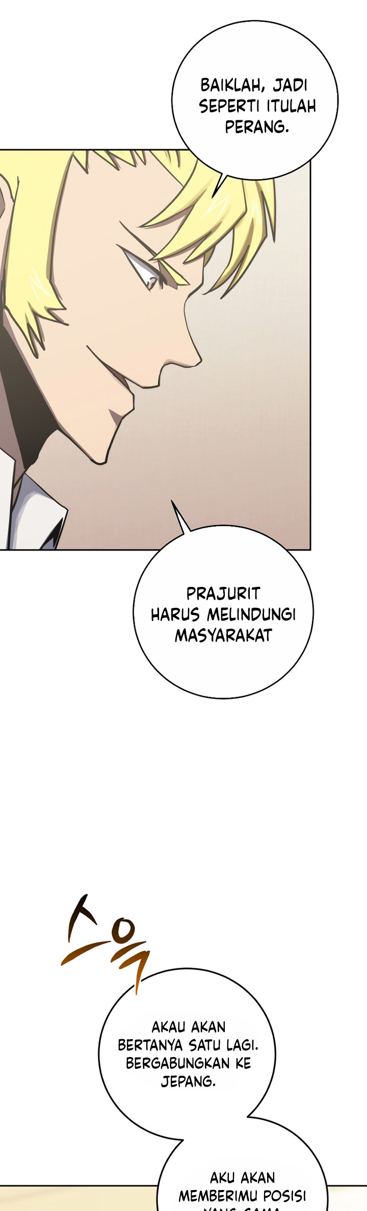 Player from Today Onwards Chapter 100 Gambar 40