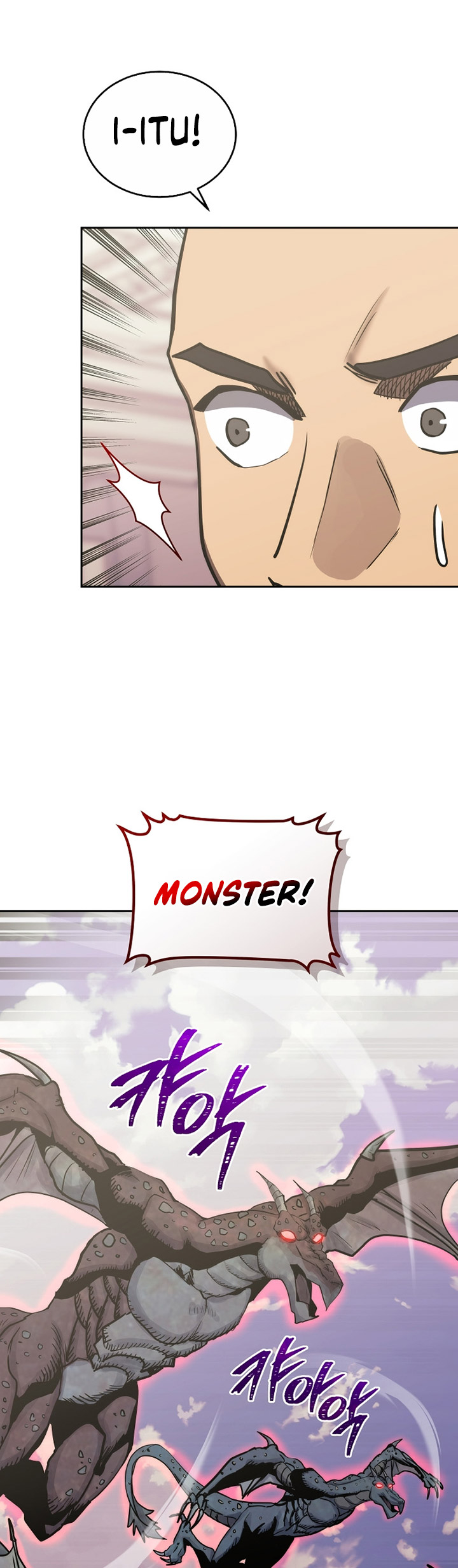 Player from Today Onwards Chapter 102 Gambar 34