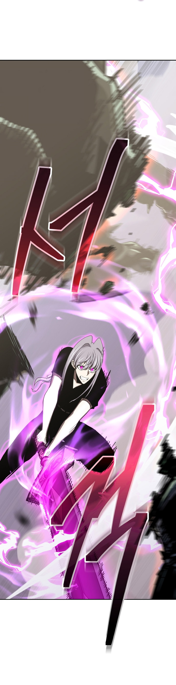 Player from Today Onwards Chapter 106 Gambar 40