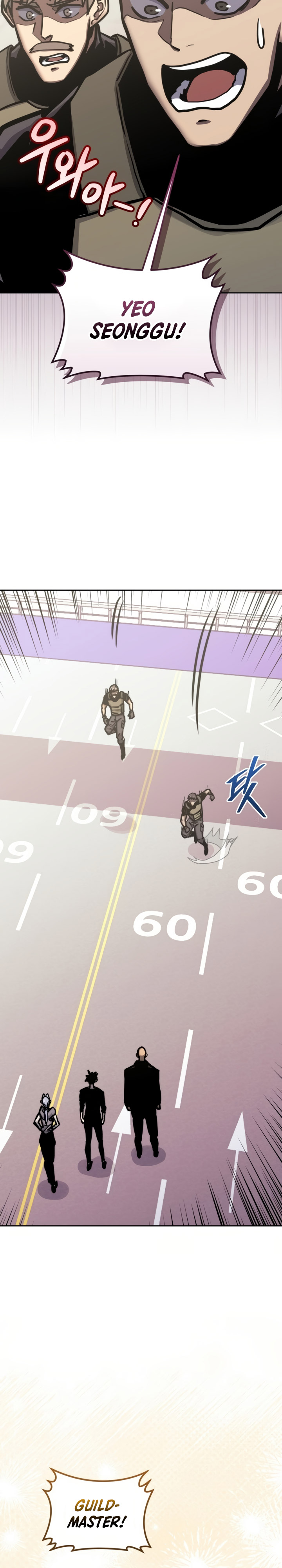 Player from Today Onwards Chapter 128 Gambar 12