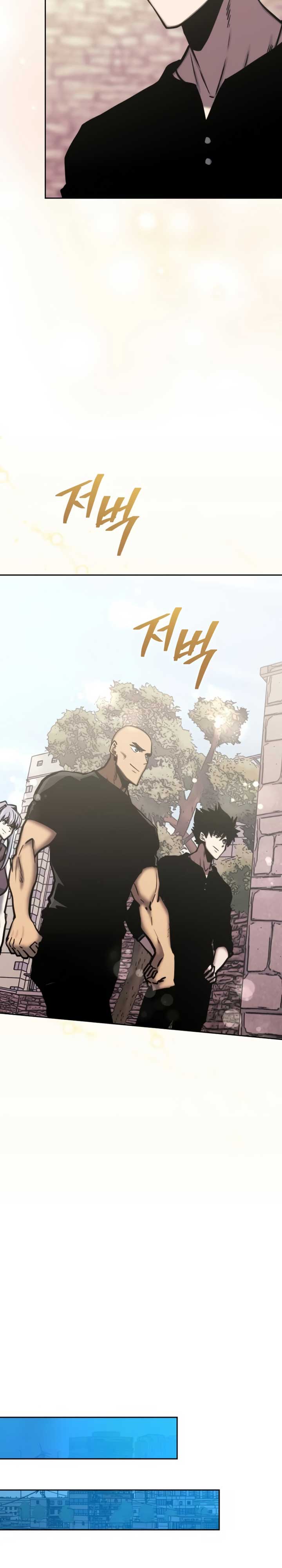 Player from Today Onwards Chapter 129 Gambar 31