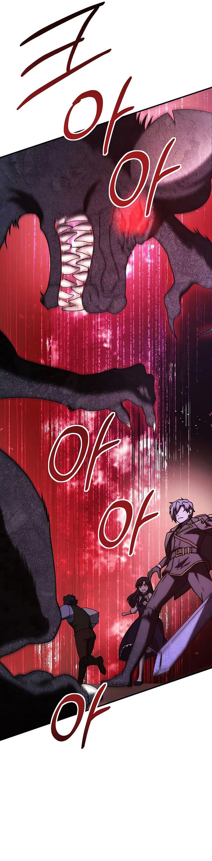 Playing The Perfect Fox-Eyed Villain Chapter 20 Gambar 6