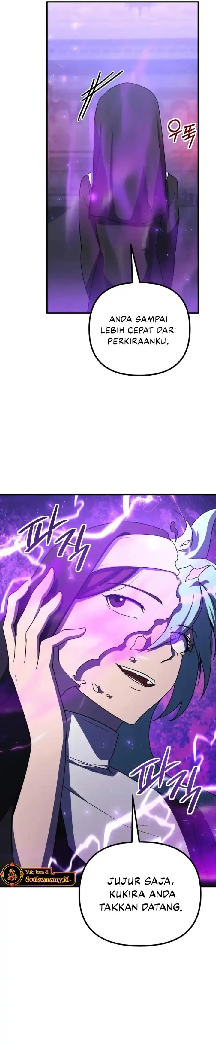 Playing The Perfect Fox-Eyed Villain Chapter 26 Gambar 6