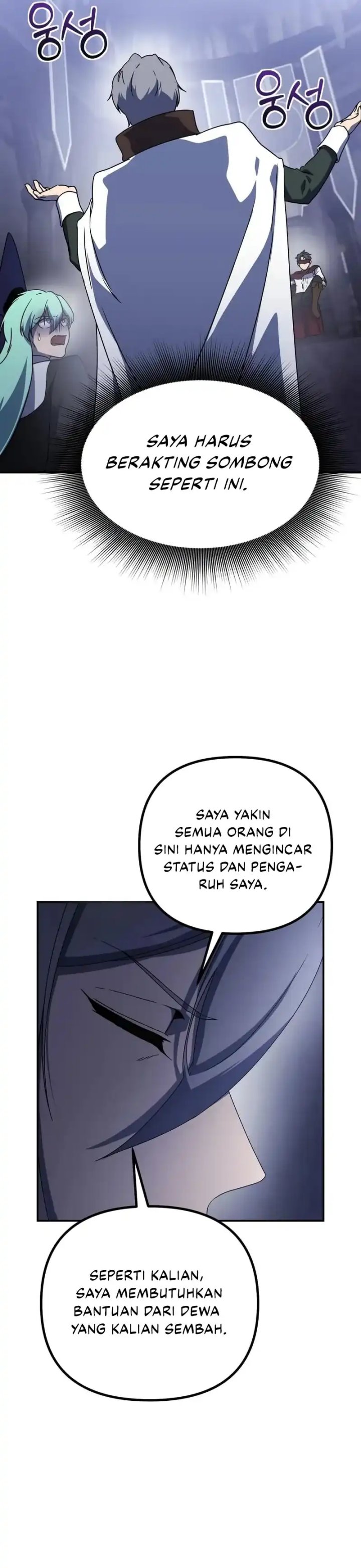 Playing The Perfect Fox-Eyed Villain Chapter 26 Gambar 14