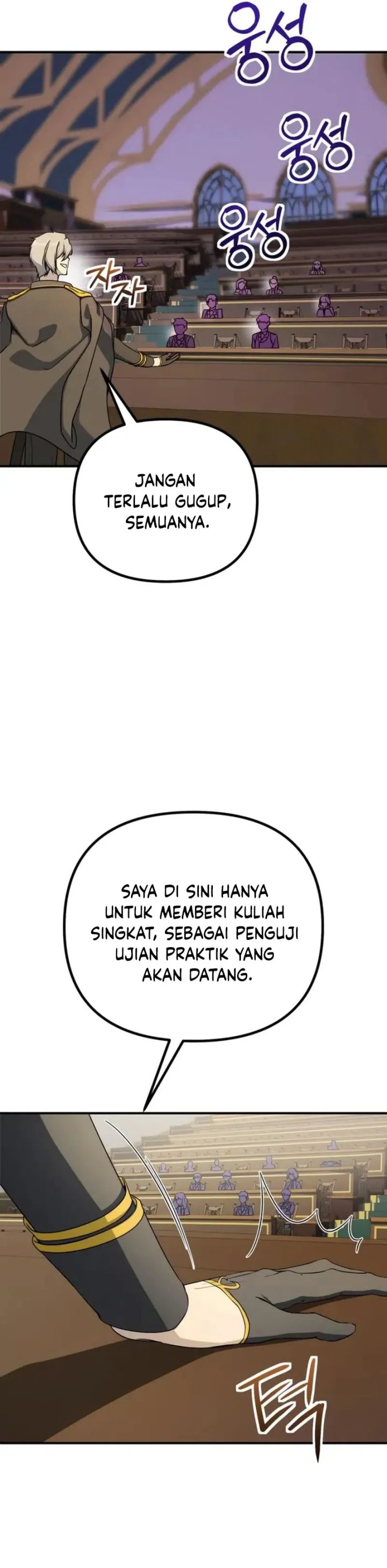 Playing The Perfect Fox-Eyed Villain Chapter 38 Gambar 13