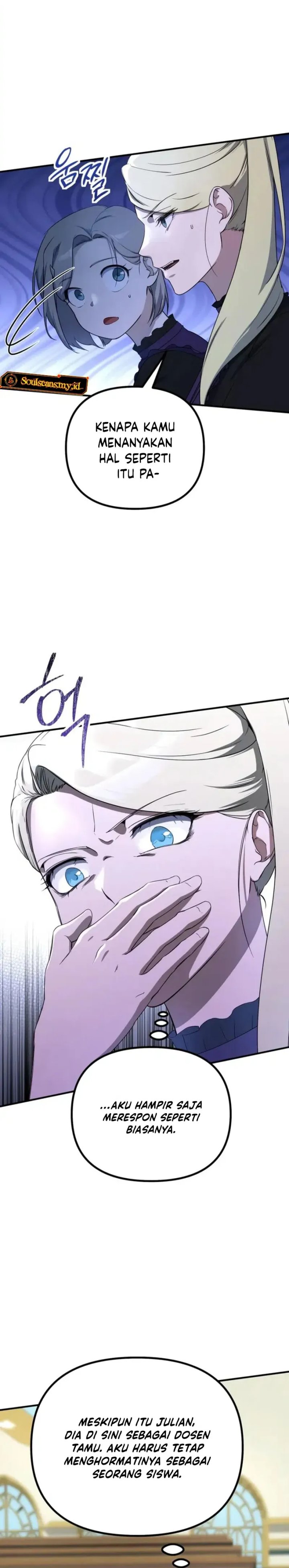 Playing The Perfect Fox-Eyed Villain Chapter 38 Gambar 16