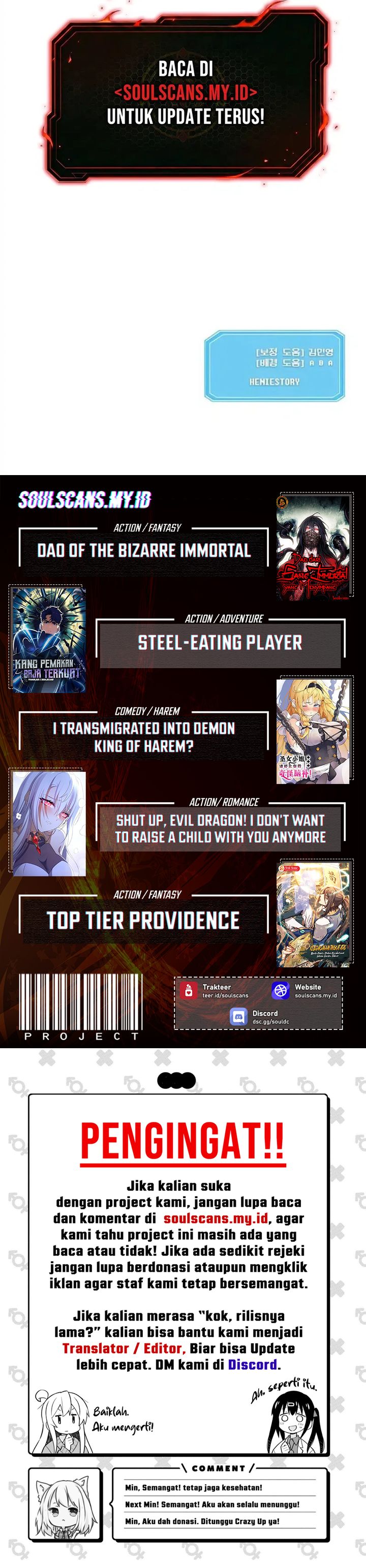 Playing The Perfect Fox-Eyed Villain Chapter 41 Gambar 31