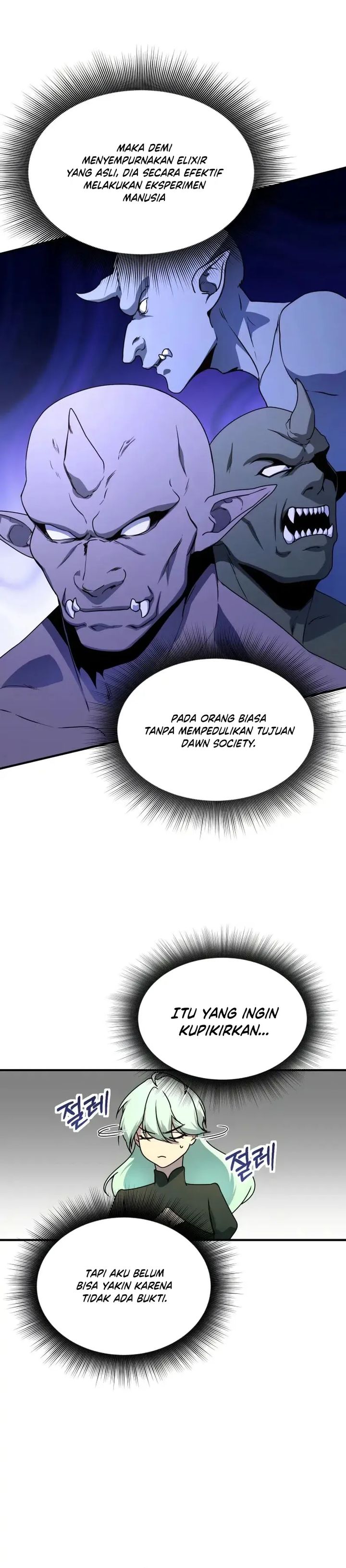 Playing The Perfect Fox-Eyed Villain Chapter 44 Gambar 24