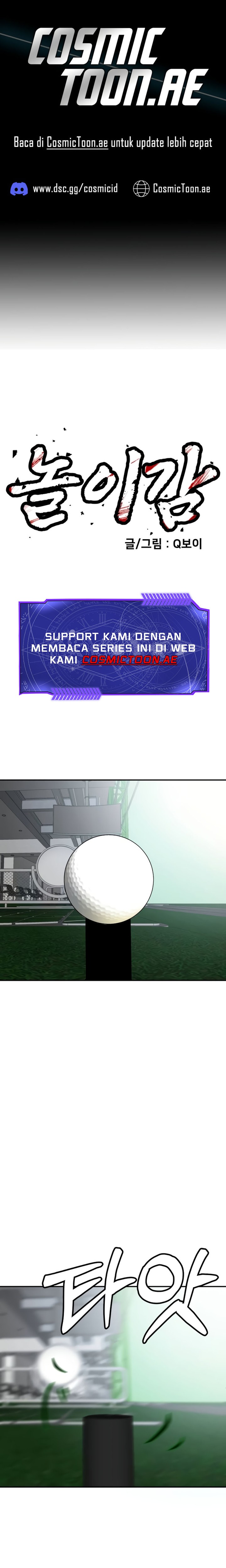 Plaything Chapter 13 Gambar 1