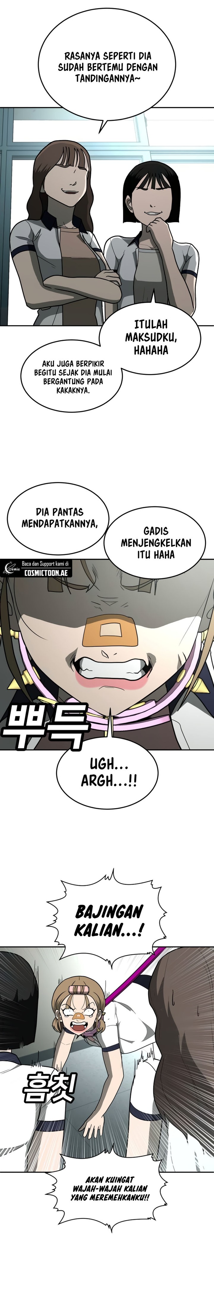 Plaything Chapter 13 Gambar 14
