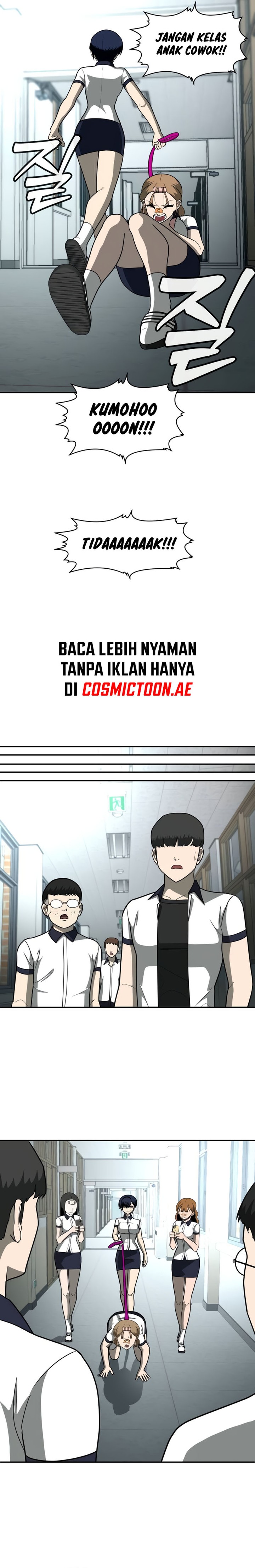 Plaything Chapter 13 Gambar 22