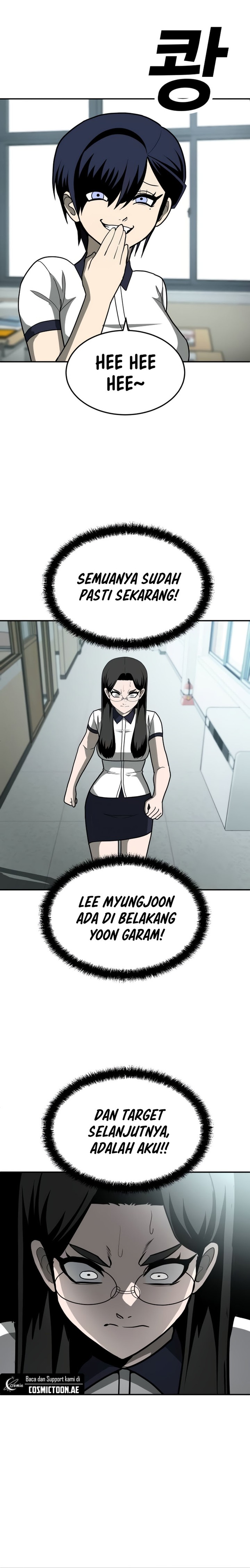 Plaything Chapter 13 Gambar 42