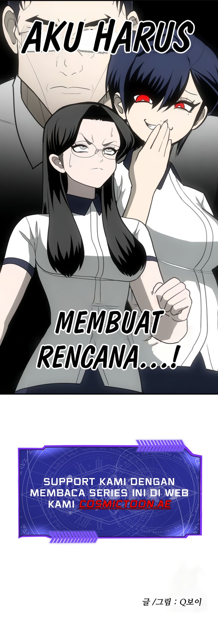 Plaything Chapter 13 Gambar 43