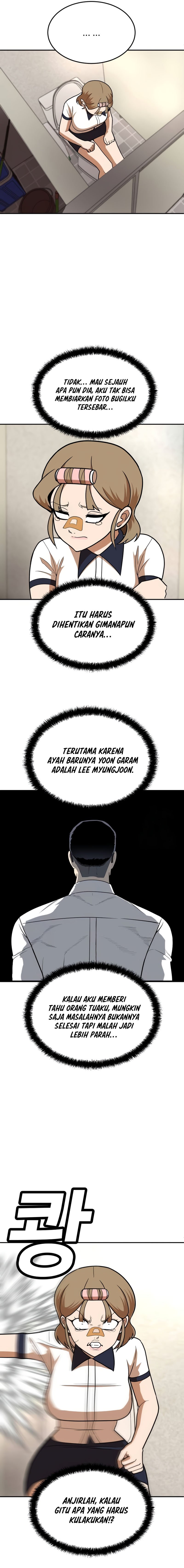 Plaything Chapter 15 Gambar 1