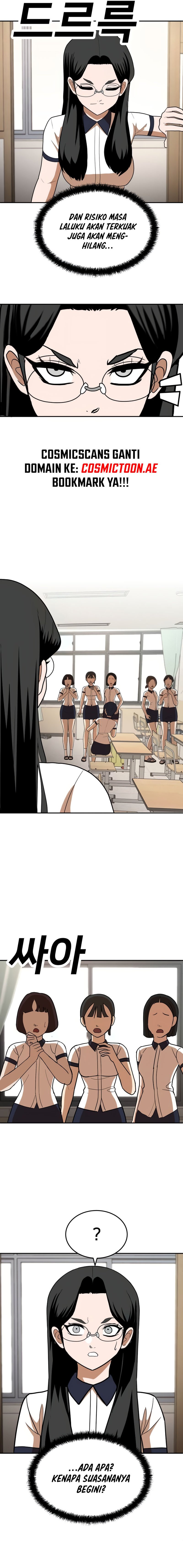 Plaything Chapter 15 Gambar 9