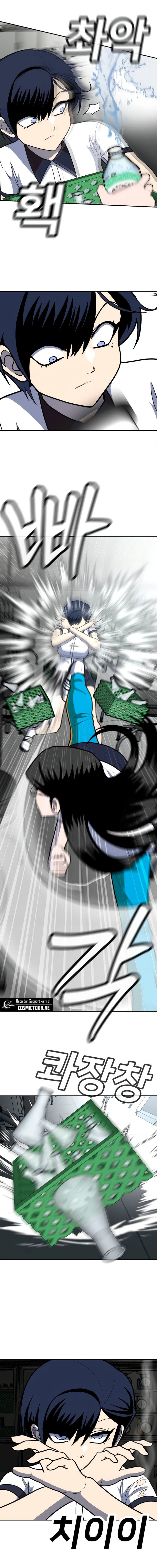 Plaything Chapter 15 Gambar 21