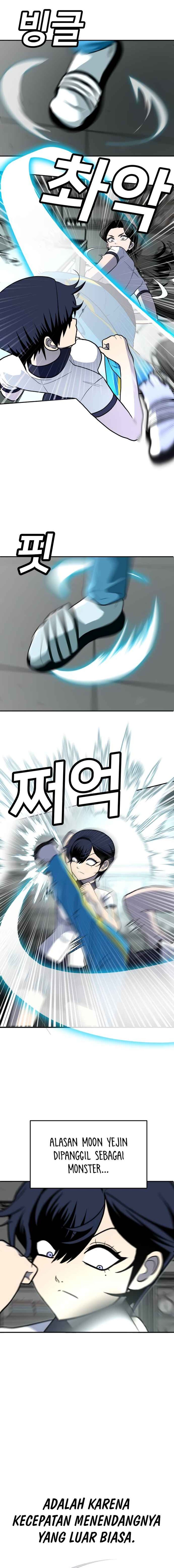 Plaything Chapter 16 Gambar 5