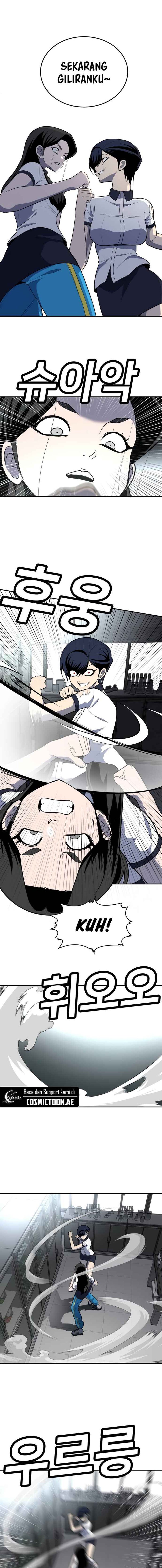 Plaything Chapter 16 Gambar 11