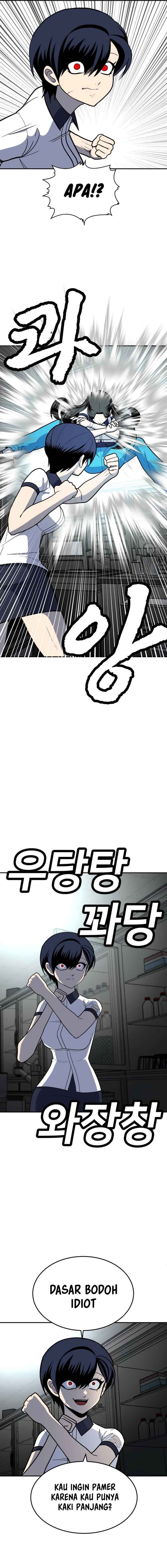 Plaything Chapter 16 Gambar 23