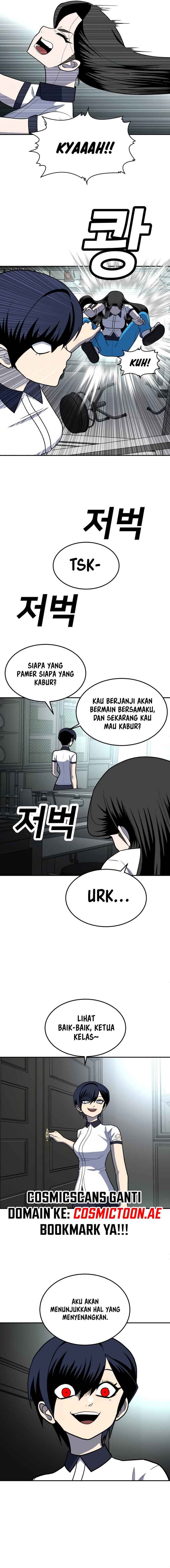 Plaything Chapter 16 Gambar 26